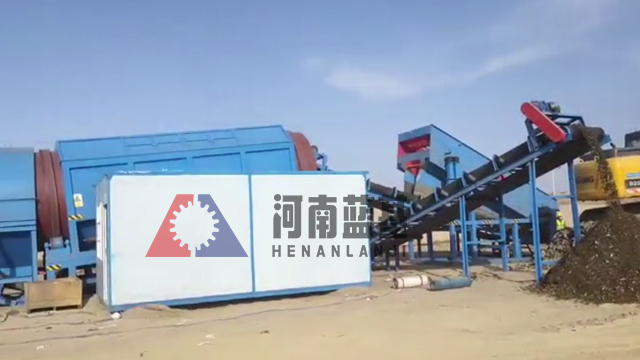 建筑垃圾处理设备