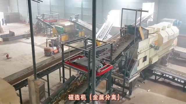 建筑垃圾处理设备生产线：从废墟到资源的再生工具